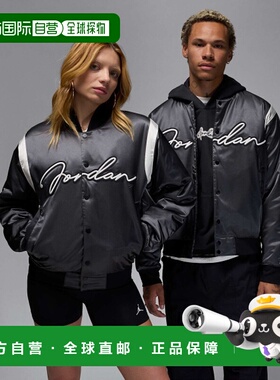 韩国直邮NIKE 男士运动茄克/外套HF9297-045 M J MVP HBR VRSTY J