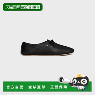 欧洲直邮CELINE (Chi) 芭蕾舞鞋 - 羊皮鞋带女鞋单鞋