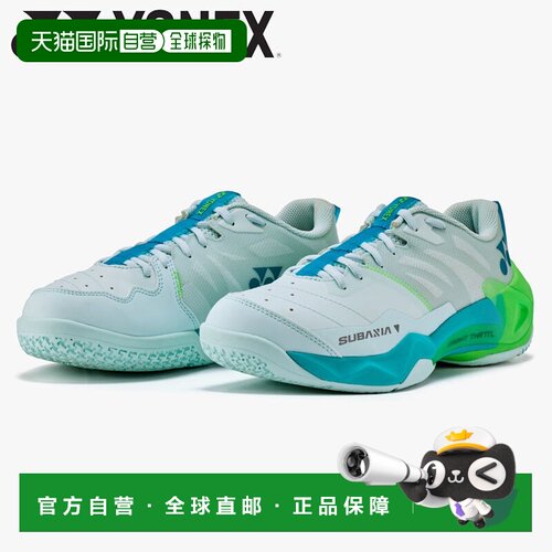 日本直邮Yonex 尤尼克斯 SUBAXIS GT 男士羽毛球鞋 SHBSG1MY-342