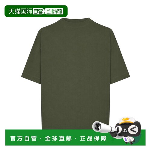 香港直邮DRIES VAN NOTEN 男士T恤 2620211074603602 AW2026短袖