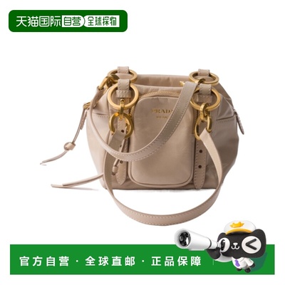 1h可退 香港直邮Prada/普拉达 25FW Dangle迷你单肩包 Women