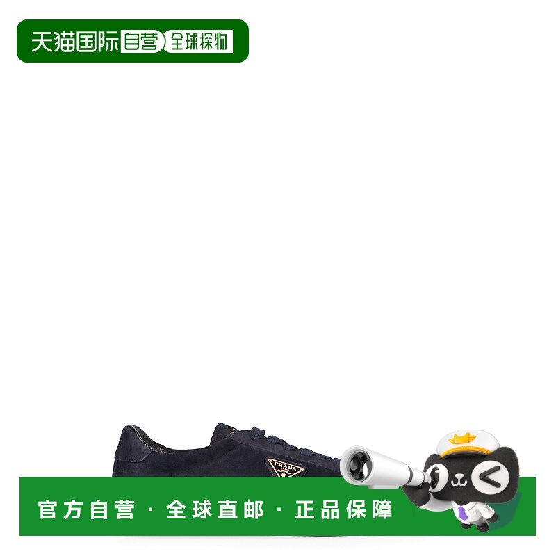 香港直邮Prada 普拉达 男士 绒面革低帮运动鞋 2EE394FG000E1D