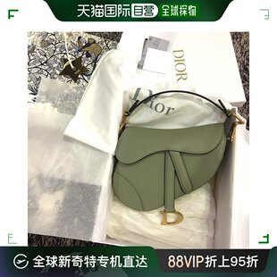 Dior 香港直邮潮奢 女士Christian 牛油果绿翻盖马鞍包 DIOR 25.