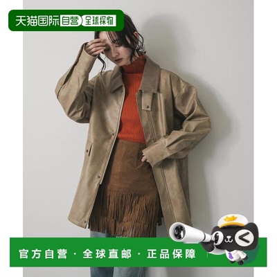 日本直邮官方授权 SENSE OF PLACE FL狩猎夹克