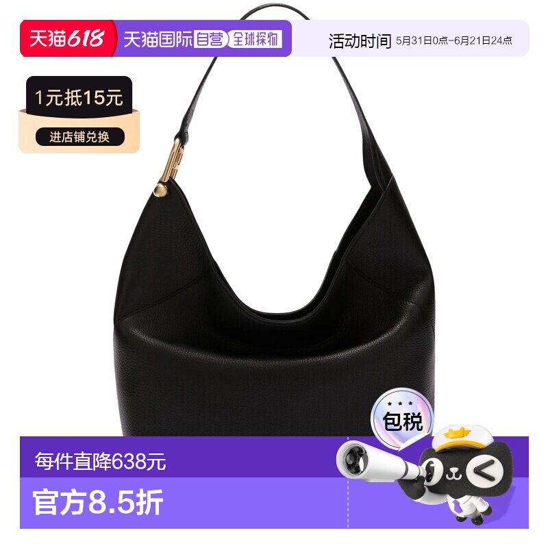 1h可退 香港直邮FURLA 芙拉 女士 Lara 中号单肩包 WB01900HSF000