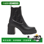 1h可退 女靴 8T8471AQ60厚底鞋 香港直邮Fendi FF松紧短筒靴