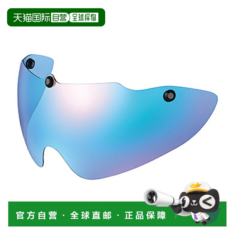 日本直邮OGK KABUTO ARS-3 防护罩 适用于 AERO-R1 头盔蓝色镜面2