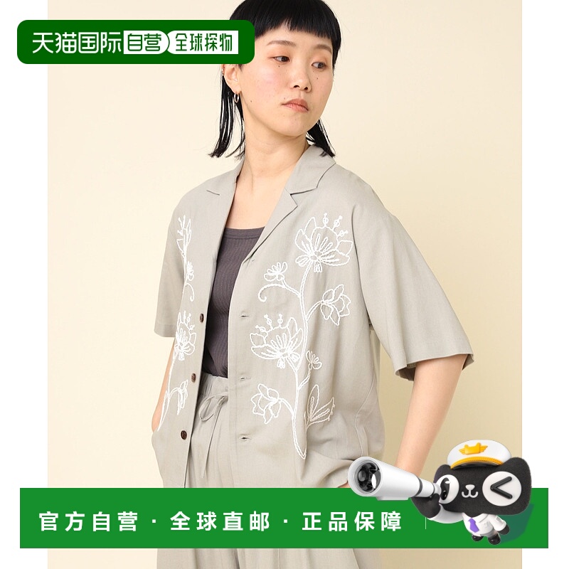 1h可退 日本直邮RNA-N女士亚麻混纺绣花衬衫 IB2829/b2829