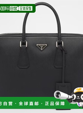 香港直邮PRADA 男士手提包 2VE3689Z2F0002 SS2025 黑色 PROFESSI