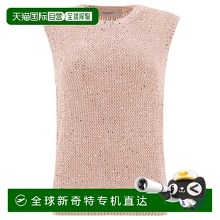 香港直邮潮奢 GOOSE 1h可退 GOLDEN GWP01 女士 亮片缀饰针织上衣