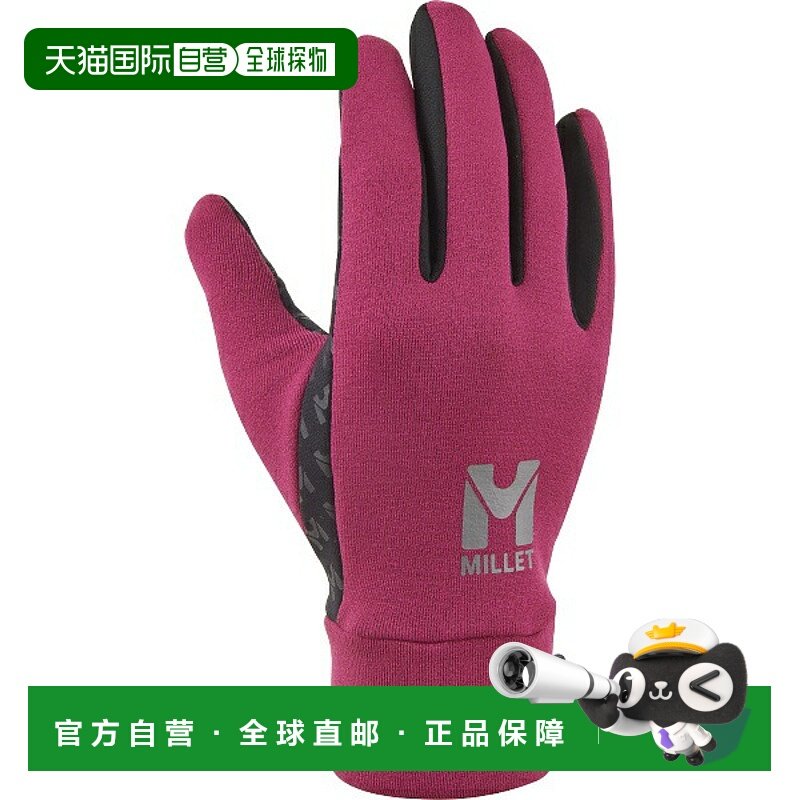 日本直邮MILLET WARM STRETCH TREK GLOVE 户外手套 MIV01833-N34