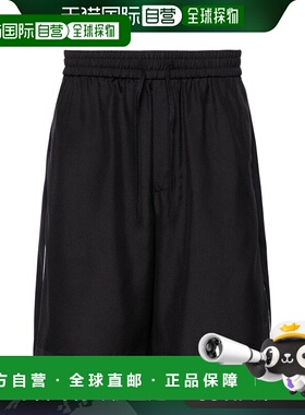 1h可退 香港直邮valentino 华伦天奴 女士 側條紋抽繩短褲 4V0RDD