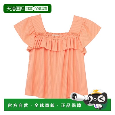 自营 Peek Kids Solid Babydoll Top - orange 美国奥莱直发