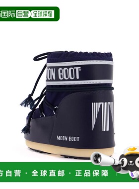 香港直邮MOON BOOT 男士雪地靴 80D1409340F003橡胶加厚保暖冬鞋