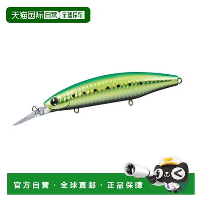 日本直邮Daiwa Shoreline Shiner Z Set Upper 110S-DR 激光青柠
