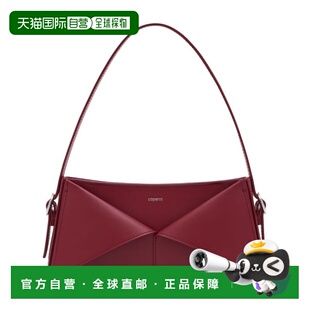 1h可退 香港直邮Coperni 女士 BAGUETTE 束带包包 COPBA81F6066RE