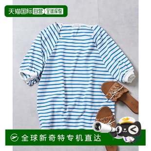 日本直邮FREAK STORE 1h可退 112124890 女士泡泡袖 方领条纹T恤