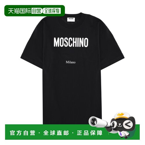 香港直邮MOSCHINO 男士T恤 071302411555 SS2026 黑色 Logo T-Shi