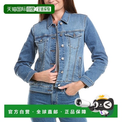 自营7 For All Mankind牛仔现代卡车夹克-蓝色 美国奥莱直发
