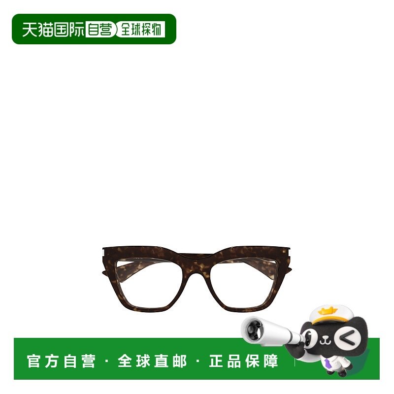 香港直邮SAINT LAURENT 女士眼镜 SL760002 SS2025 棕色 徽标平光,ZIPPO/瑞士军刀/眼镜,太阳眼镜,淘宝优惠券,粉丝福利购,淘宝优惠卷