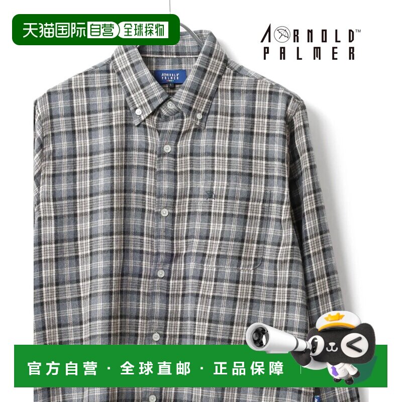 日本直邮arnold palmer 雨伞标志刺绣自然弹力维耶拉格纹纽扣领长图片