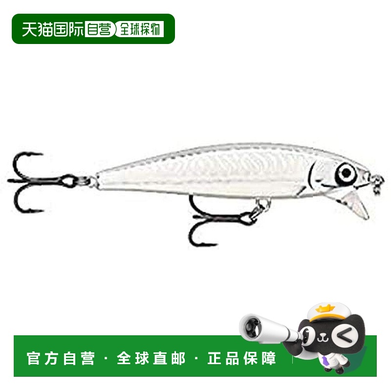 【日本直邮】Rapala乐伯乐 路亚饵 10cm/42g HD幽灵XRMAGCA10-HDG