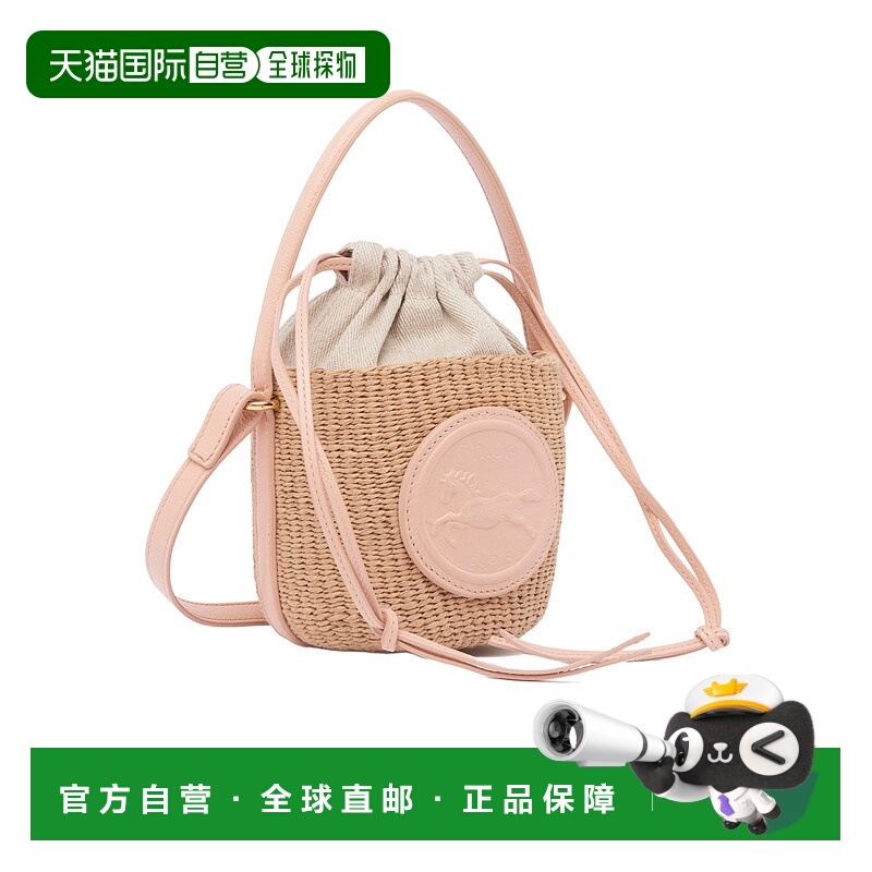 1h可退 香港直邮CHLOÉ 女士斜挎包 25US593O826I0 SS2025 花色 迷