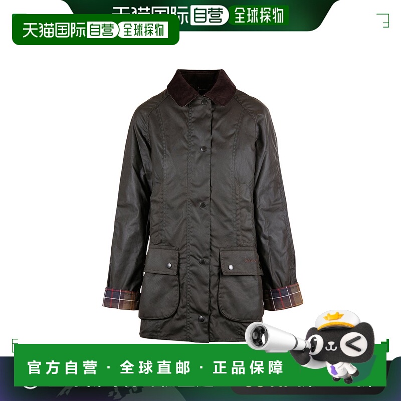 香港直邮Barbour 巴伯尔 女士 Beadnell 涂蜡夹克 LWX0668