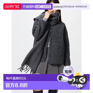 日本直邮Uniqlo Bore Fleece 宽松开衫毛衣 479616优衣库