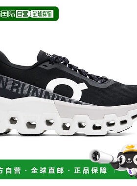 1h可退 香港直邮潮奢 On 女士 黑色 Cloudmonster 2 运动鞋 3WE10