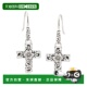 Simons Cross Sterling Bali 自营Ross Floral Silver Style Drop