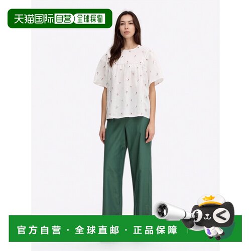 香港直邮WEEKEND MAX MARA 女士背心吊带 2615941082003003
