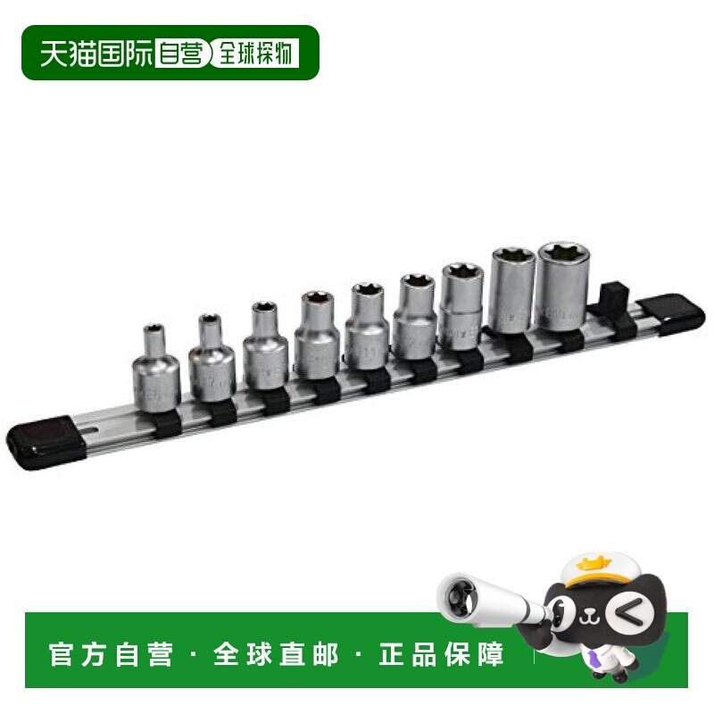 【日本直邮】TONE E型梅花插座套装 驱动9.5mm（3/8“）9个图片