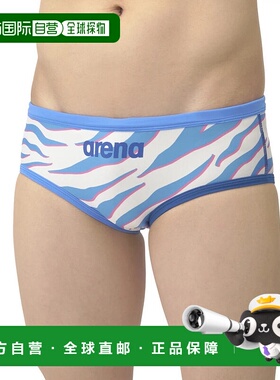 日本直邮ARENA-竞技场男士游泳竞争性泳衣训练简介坚固的西服AS5S