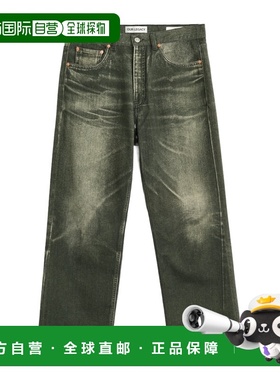香港直邮Our Legacy THIRD CUT牛仔裤 M2265TD