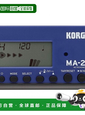 【日本直邮】KORG科音MA-2电子节拍器多功能吉他钢琴架子鼓乐器