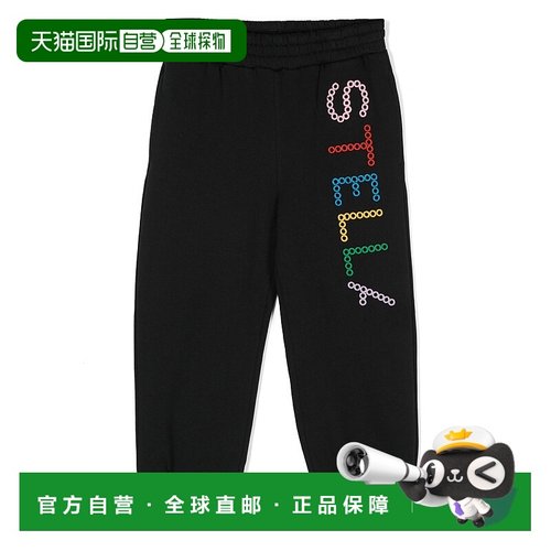 1h可退 香港直邮STELLA MCCARTNEY 女童长裤 TV6D20Z0453930 SS20