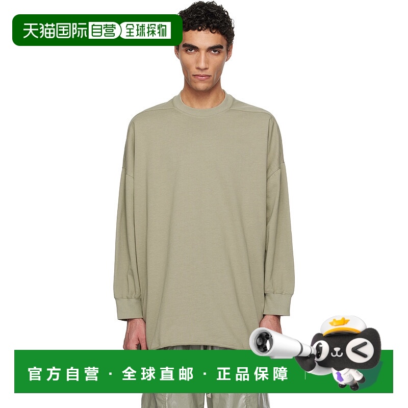 香港直邮潮奢 rick owens 瑞克 欧文斯 男士 绿色 Hollywood Tomm