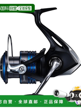 日本直邮禧玛诺卷轴 '21 Nexave 4000