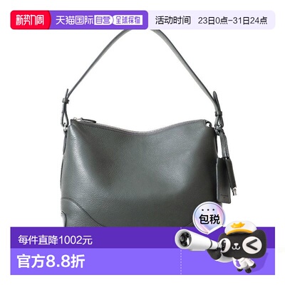 1h可退 日本直邮Maiden Voyage 男女同款 牛革 编辑者包 多功能收