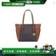 香港直邮Michael Kors 迈克高仕 1h可退 女士 CHARLOTTE系列手提