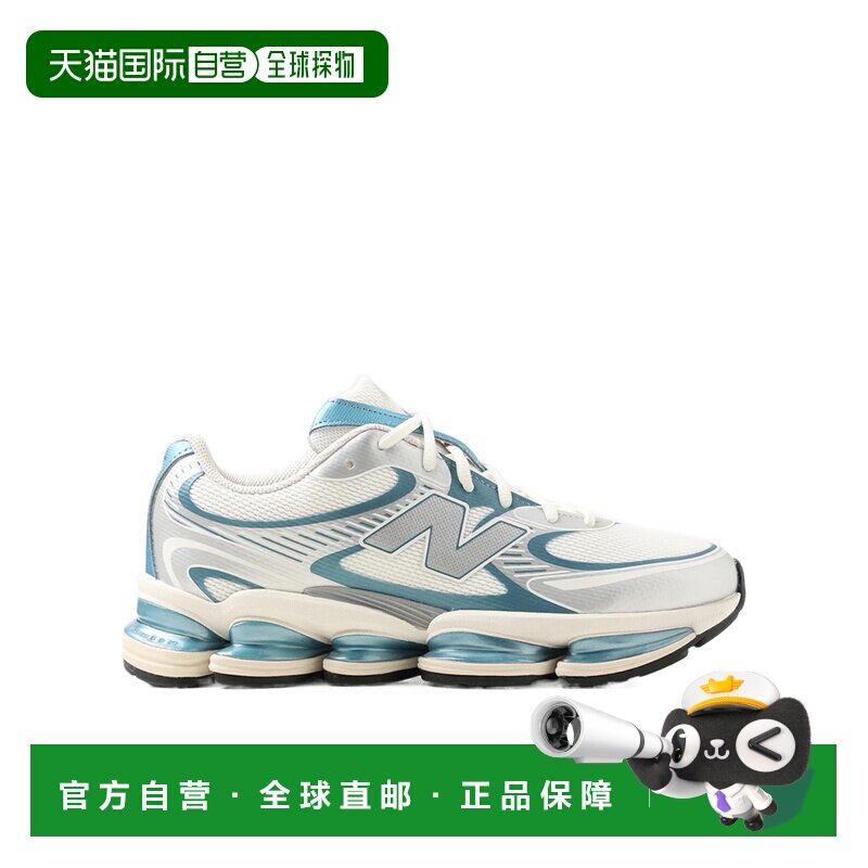 香港直邮NEW BALANCE 男士运动鞋 U20007YS AW2026 白色 Abzorb 2图片