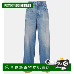 女士 香港直郵潮奢 華倫天奴 高腰闊腿牛仔褲 Valentino 000276