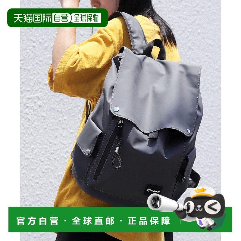 日本直邮florge 男女通用大容量翻盖休闲背包 FL8218AW009079