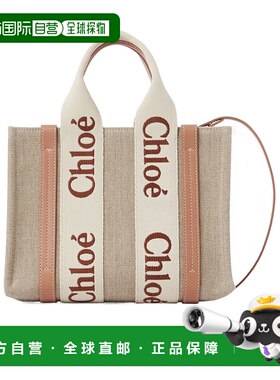 香港直邮CHLOÉ 女士斜挎包 C23AS397L17847 AW2025 花色 小号双手