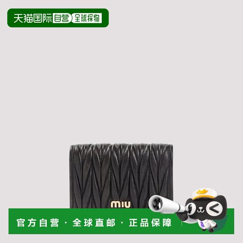 1h可退 香港直邮MIU MIU 女士钱包 5MV204AF6QF0201 CO 棕色 徽标