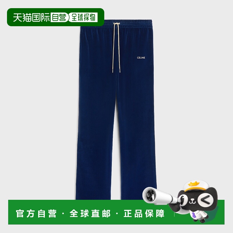 1h可退 欧洲直邮CELINE 赛琳 思琳 25秋冬 RP001748Q.07PM 男士