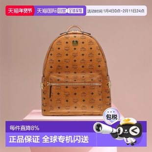 香港直邮MCM STARK系列经典老花铆钉中号双肩包 MMKEAVE12新款