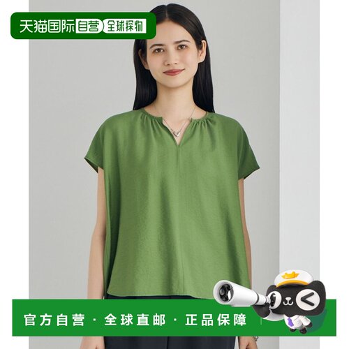 日本直邮Airy Twill 套头衬衫 内搭短袖衬衫外套