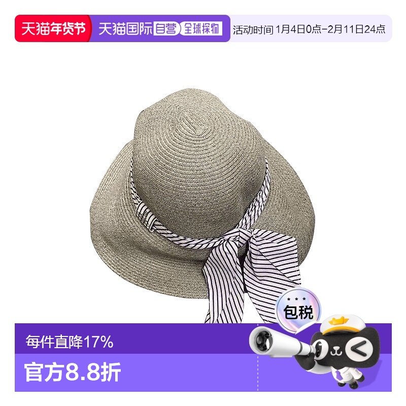 日本直邮vivienne westwood西太后夏季遮阳帽度假蝴蝶结草帽帽子
